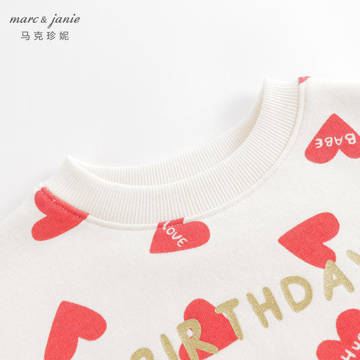 马克珍妮秋装新款 女童趣味满印裙子网纱拼接连衣裙231587 商品图2