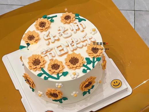 向日葵 商品图0