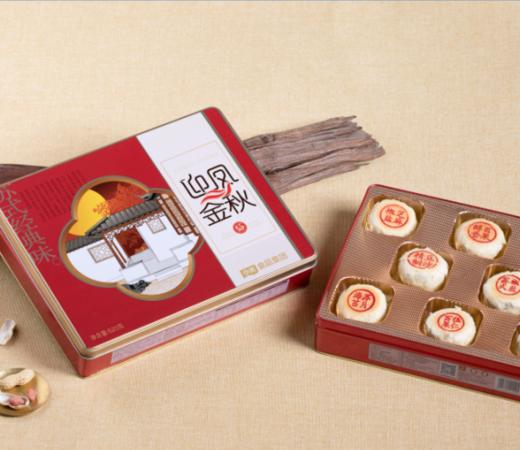 华美迎凤金秋月饼礼盒520G 商品图0