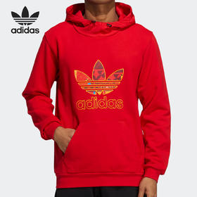 Adidas/阿迪达斯三叶草春季新年款男子卫衣HD0318