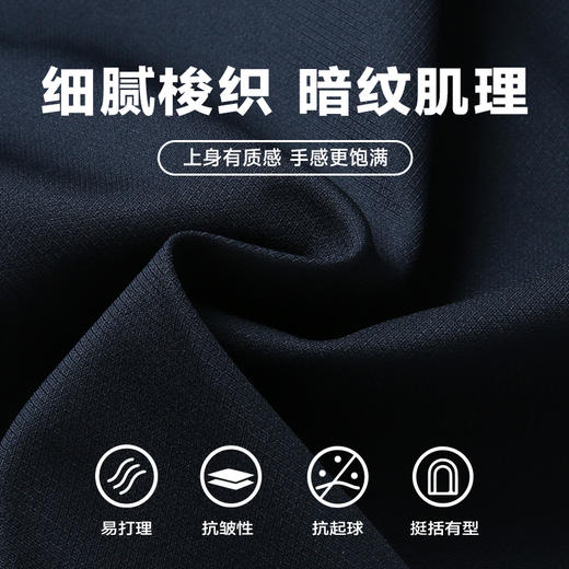 【新款DLC】大依优型大码男翻领夹克拉链外套男商务休闲加肥加大夹克上衣胖子显瘦Y 商品图1