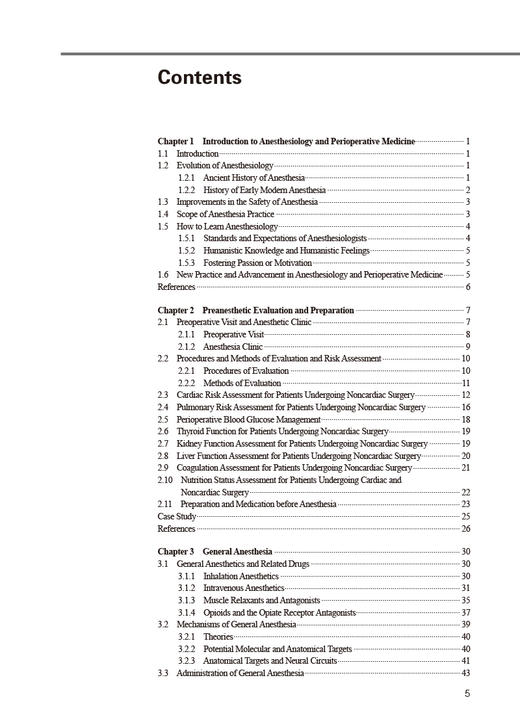 麻醉与围术期医学第2版英文版 Textbook of Anesthesiology and Perioperative Medicine 2e 熊利泽 俞增贵 左志义 人民卫生出版社 商品图2