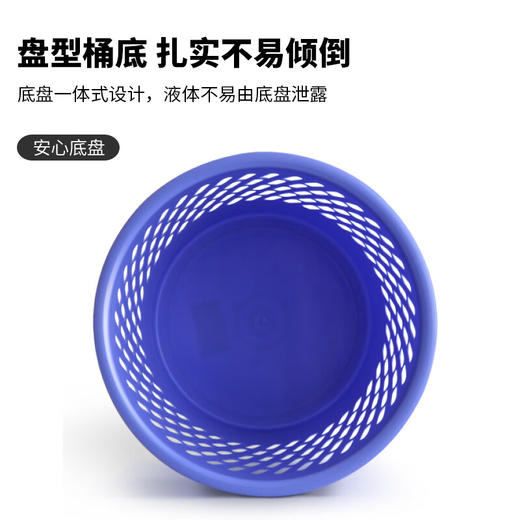 【DZ】得力垃圾桶垃圾桶家用办公9553 商品图1