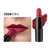 德国雅蔻丝绒哑光唇膏 #130浆果红 4g 商品缩略图0