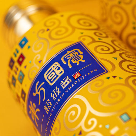 东方国宾超级酱（金）白酒500ml/瓶 商品图3