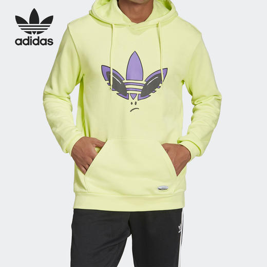 Adidas/阿迪达斯三叶草男子连帽宽松运动卫衣HC9451 商品图0