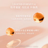 【限时折扣】Lancome兰蔻菁纯流云霜60ml 商品缩略图3