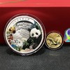 大熊猫国家公园金银币（3g金+30g银） 商品缩略图0