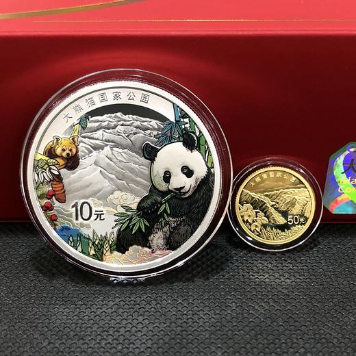 大熊猫国家公园金银币（3g金+30g银） 商品图0