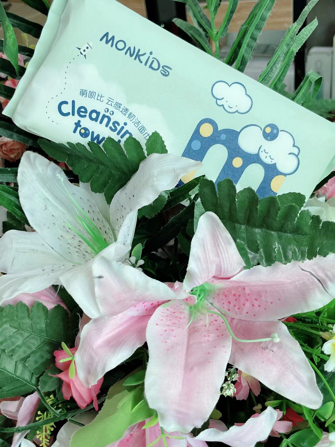 萌呗比洗脸巾2包