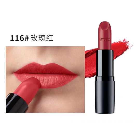 德国雅蔻丝绒哑光唇膏 #116玫瑰红 4g 商品图1
