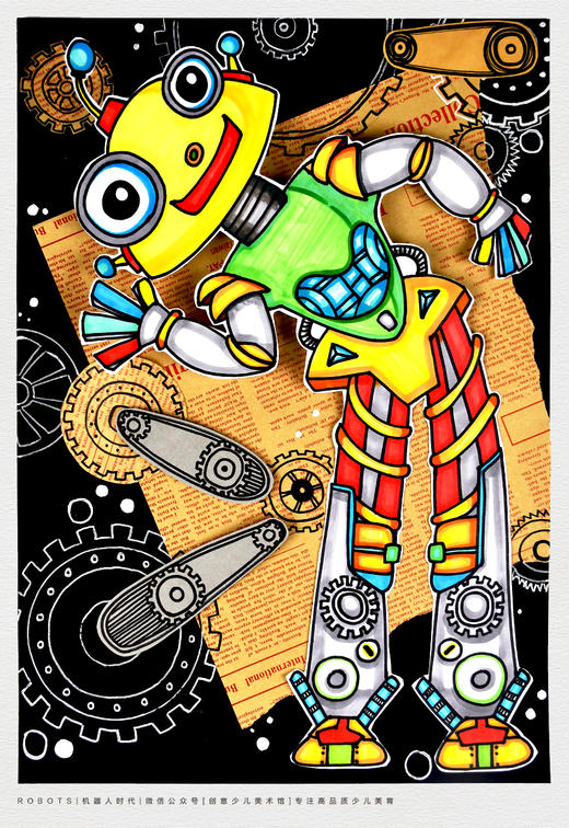 《机器人时代：人类与科技的新篇章》创意/思维/设计/科幻自动发货：下单后，点击手机短信中收到的链接，即可获取文件下载的链接；如有任何问题，可添加客服微信hm33268获得帮助。 商品图1