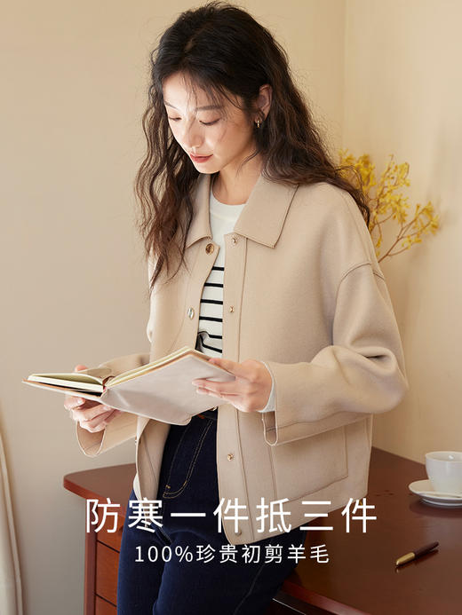 【年终特卖】熙世界双面羊绒大衣女秋冬2025年新款100.%羊毛小个子短款毛呢外套 商品图1