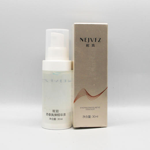 妮致青春真弹精华新品青春真弹精华液30ml美容院正品化妆品包邮滋润塑形延缓衰老 商品图4