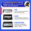 【DZ】格之格粉盒TN-1035 商品缩略图4