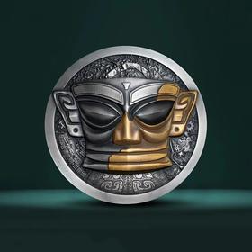 【预定】中华古蜀文明 三星堆纪念币，法定货币