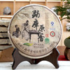 2009年勐库原香普洱茶生茶饼  大饼一片600克一提7片一木箱小件 高性价比 勐库戎氏经典普洱生茶 单片标价 商品缩略图2