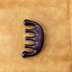 五齿按摩梳°紫檀