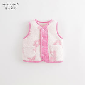 马克珍妮秋冬新款 男女童无感印花摇粒绒马甲 宝宝上衣231537