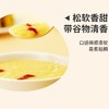 山西广灵特产南百疃黄小米2.5kg袋装 商品缩略图5
