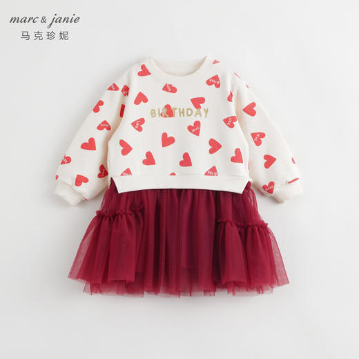 马克珍妮秋装新款 女童趣味满印裙子网纱拼接连衣裙231587 商品图0