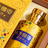 东方国宾超级酱（金）白酒500ml/瓶 商品缩略图1