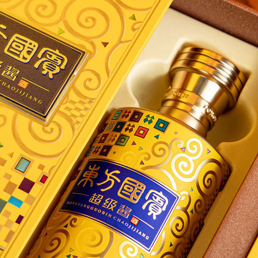 东方国宾超级酱（金）白酒500ml/瓶 商品图1