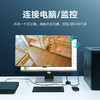 【DZ】绿联UGREEN VGA切换器二进一出 视频切屏器30711 商品缩略图1