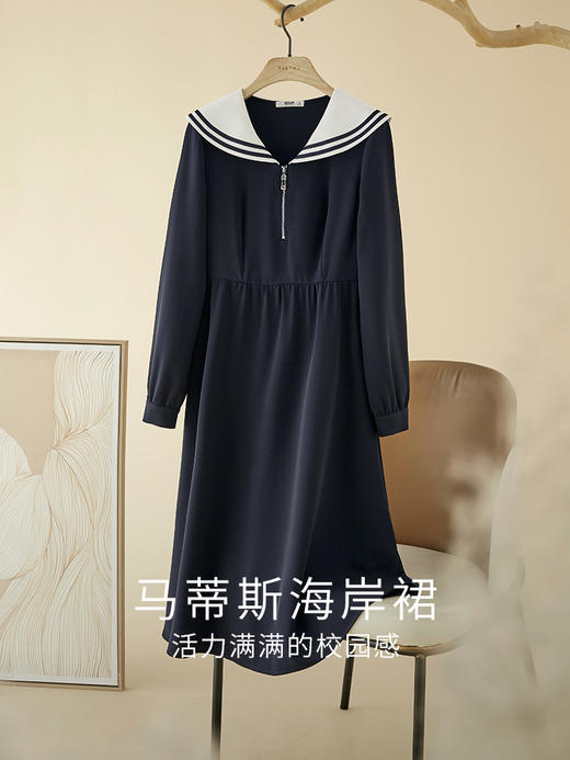 【专属特价】熙世界学院风撞色海军领连衣裙女2025年秋季新款收腰显瘦减龄裙子 商品图3