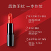 德国雅蔻丝绒哑光唇膏 #112活力橙 4g 商品缩略图4