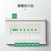 【DZ】公牛BULL空气开关LB5-40f/10A-1 PN/C型断路器230V 商品缩略图1