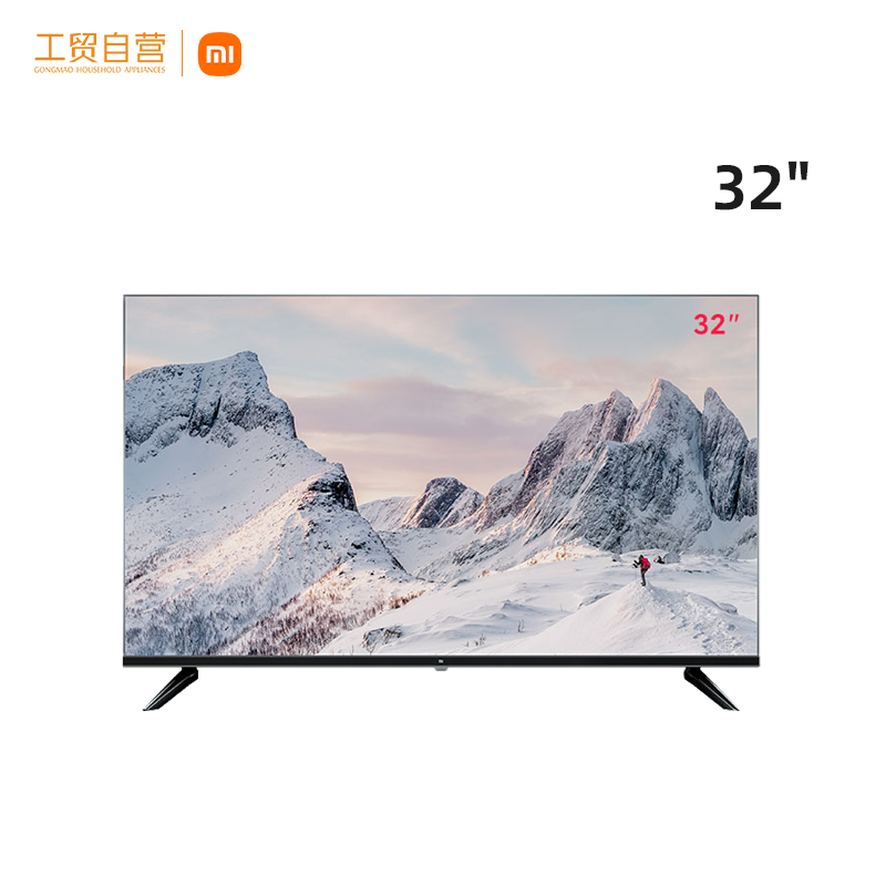 【小米】小米电视EA32 2022款 32英寸 金属全面屏 蓝牙语音 高清720p 智能平板教育电视机L32M7-EA