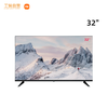 【小米】小米电视EA32 2022款 32英寸 金属全面屏 蓝牙语音 高清720p 智能平板教育电视机L32M7-EA 商品缩略图0