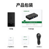 【DZ】绿联UGREEN KVM切换器VGA视频 切屏器二进一出USB打印机共享器 商品缩略图1