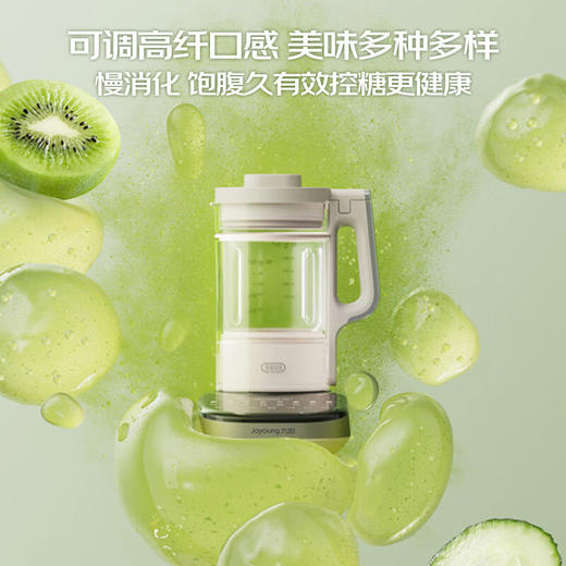 Joyoung/九阳轻音破壁机变频无刷电机家用料理机1.75L升口感可调豆浆机 商品图5