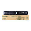 【DZ】东芝TOSHIBA 2303A2303AM2803A低容T-2309CS墨粉 商品缩略图2