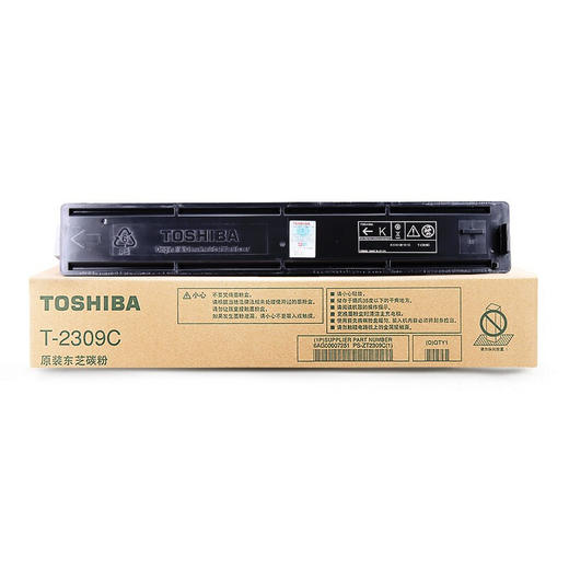 【DZ】东芝TOSHIBA 2303A2303AM2803A低容T-2309CS墨粉 商品图2