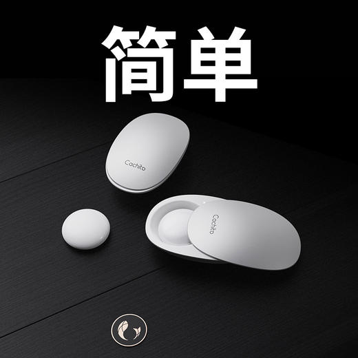 cachito漫步mini不入体异地遥控跳蛋 商品图6