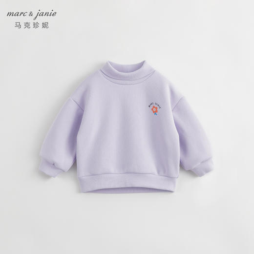 【加绒】马克珍妮冬装新款 女童小草莓半高领卫衣 儿童上衣231609 商品图0