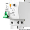 【DZ】公牛BULL漏电断路器LBE5-40F/32A-1 PN/C型电子式AC(230V) 商品缩略图2
