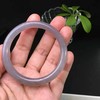 和田玉冰紫-手镯 商品缩略图0