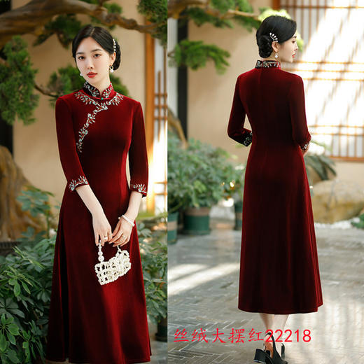 老上海复古国风丝绒旗袍，大摆裙秋冬新款改良新中式中老年旗袍GX-22218 商品图2
