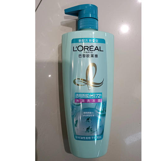 欧莱雅洗发露 商品图0