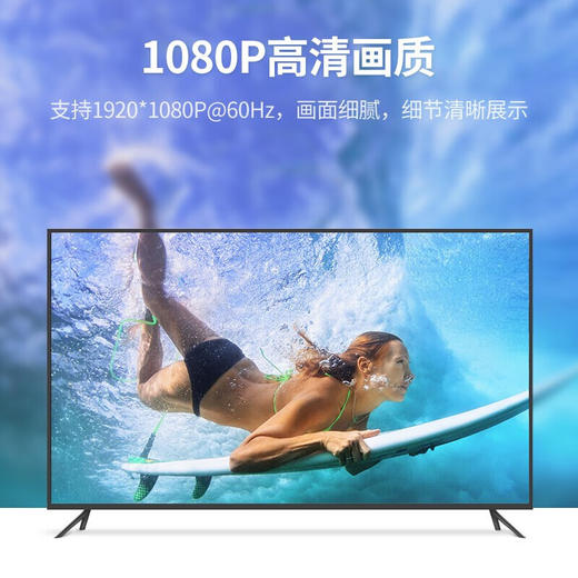 【DZ】绿联UGREEN KVM切换器VGA视频 切屏器二进一出USB打印机共享器 商品图2