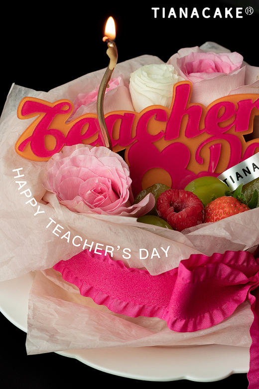 教师节限定-闻香谢师恩 商品图3