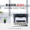 【DZ】天威PRINT-RITE硒鼓388A 商品缩略图3
