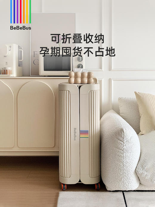 BeBeBus筑梦家  婴儿床拼接大床多功能可移动无油漆可折叠 商品图1