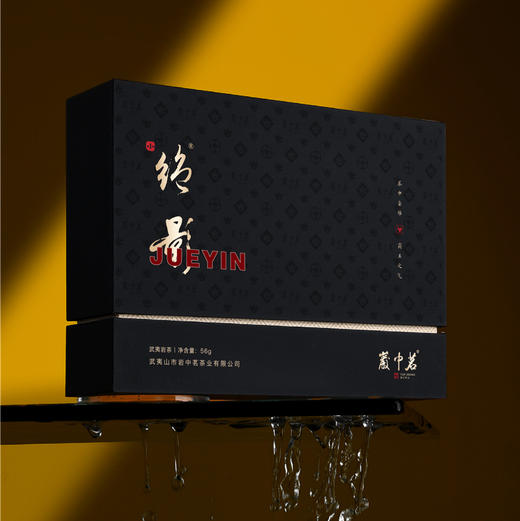 小绝影 18000元/斤 商品图0