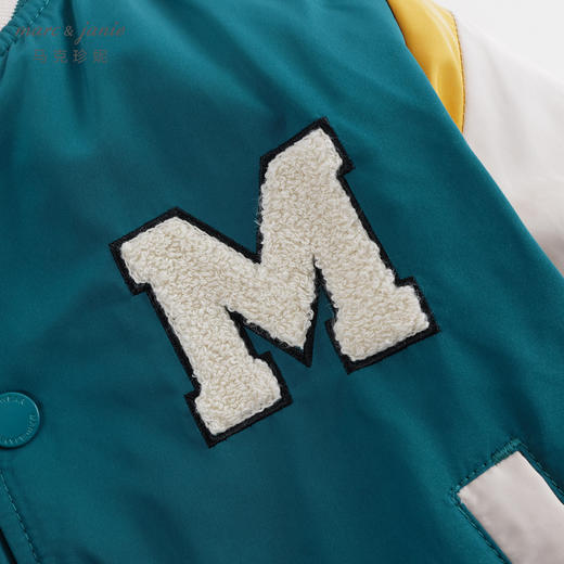【学院风】马克珍妮冬装新款 男童毛巾绣棒球服外套231157 商品图4