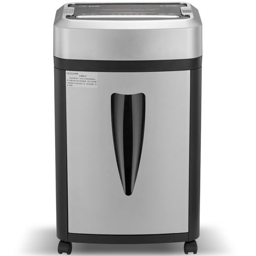 【DZ】科密Comet高保密办公商用碎纸机S-550 商品图2